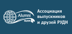 alumnirudnbanner