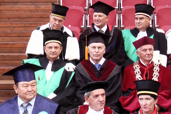 Международная конференция, посвященная 20-летию Великой Хартии Университетов (Magna Charta Universitatum)