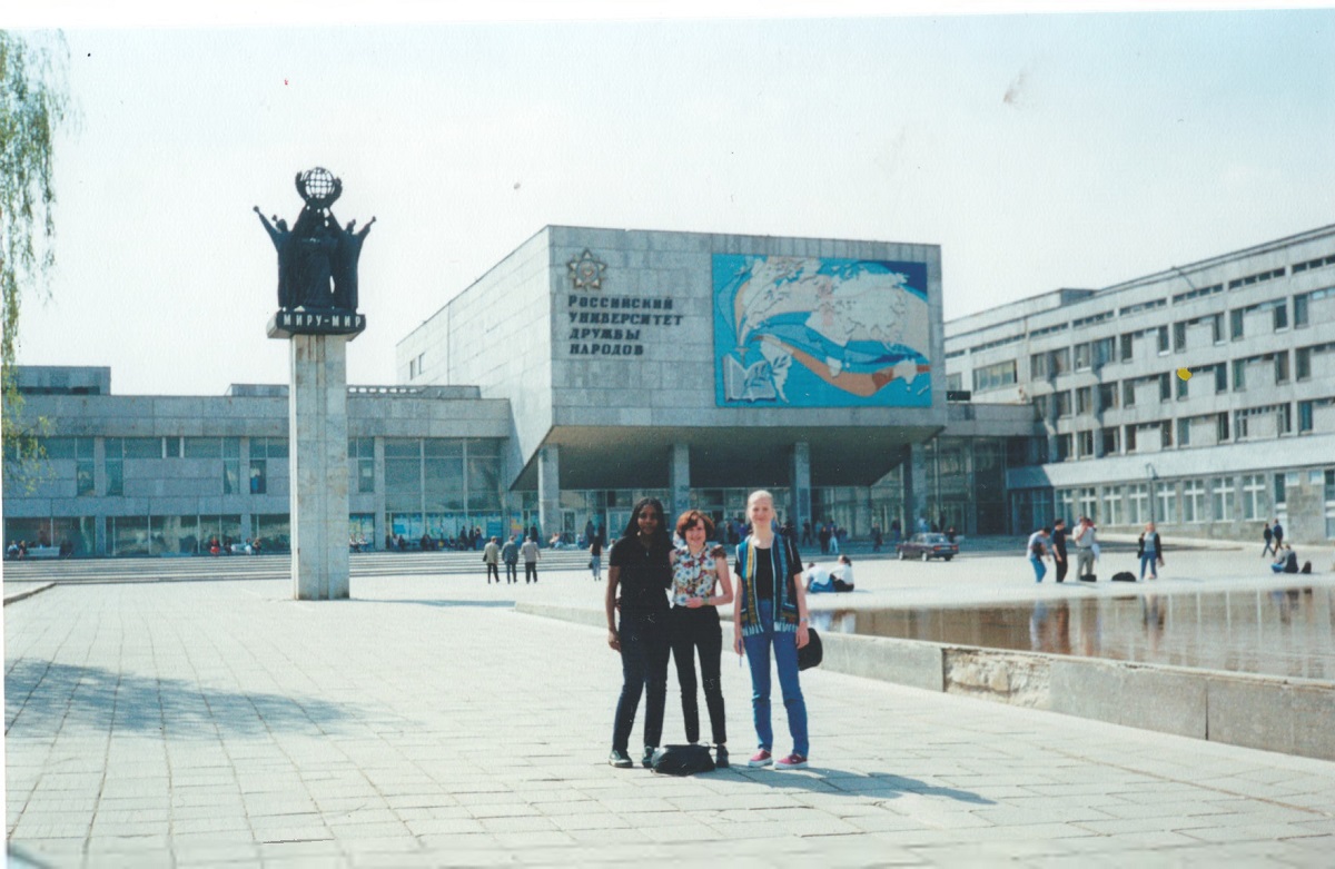 Хроники дружбы народов. Университет дружбы народов 1983. Институт дружбы народов в Москве. Скульптура университет дружбы народов. Университет дружбы народов Кавказа.