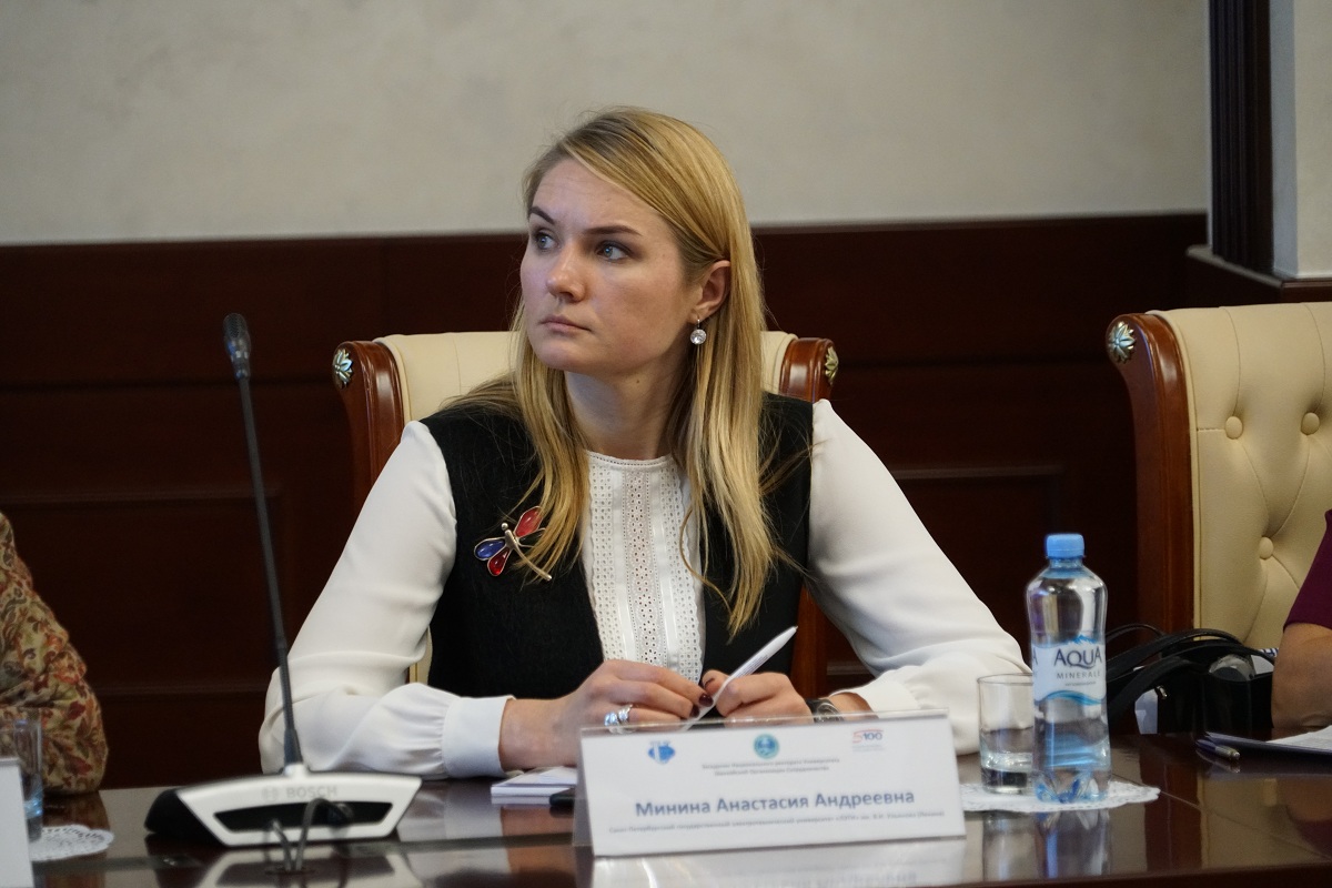 Проректор рудн
