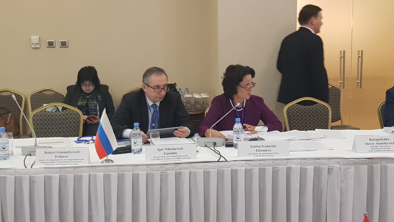 Проректор рудн