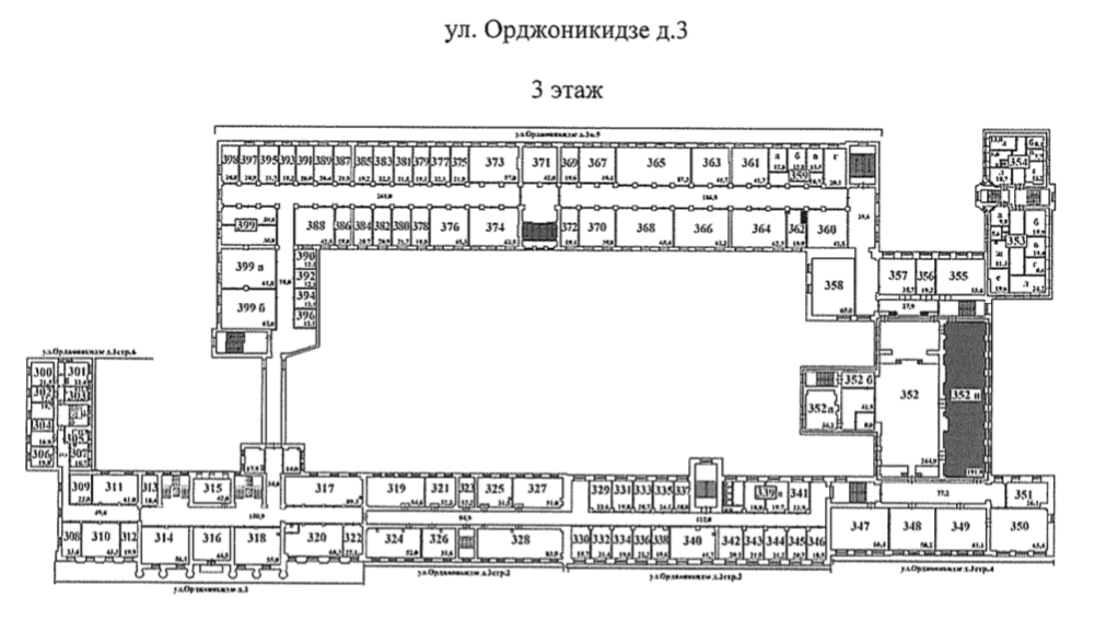 Москва орджоникидзе 3