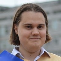 Папилин Даниил Андреевич