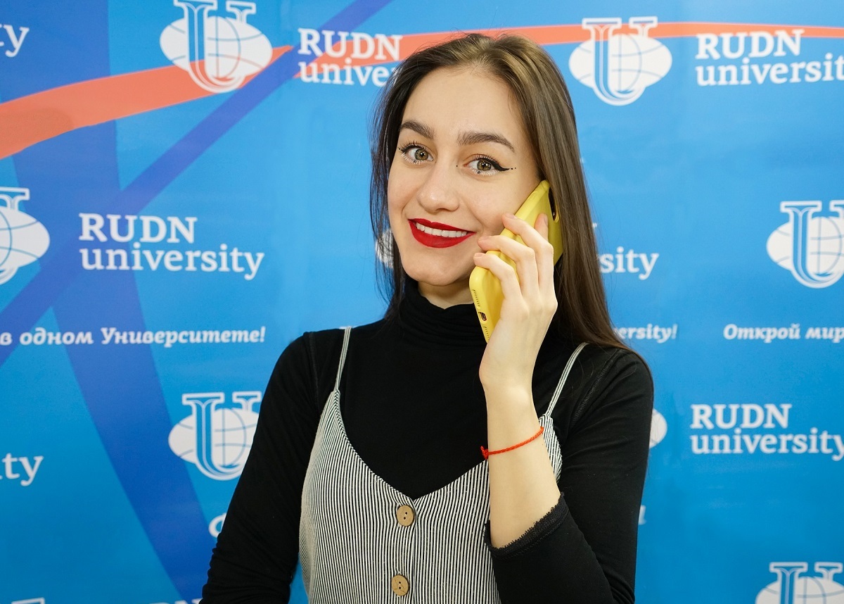 Туис рудн ru вход